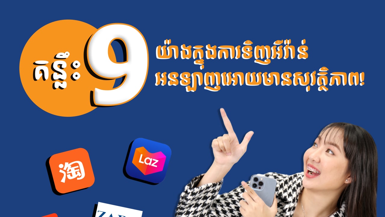 https://www.hlhexpress.com/wp-content/uploads/photo_2022-06-30_11-34-45.jpg